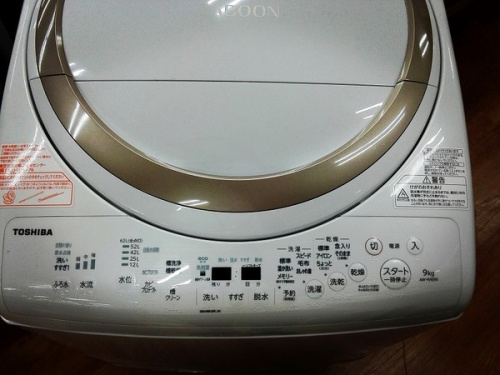 家電　買取　神戸の中古家電　神戸