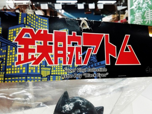 19年09月21日：画像１０