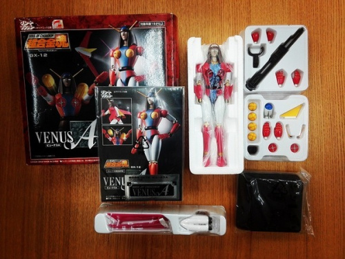 超合金のBANDAI