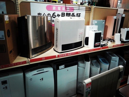 家電　買取　神戸のこたつ