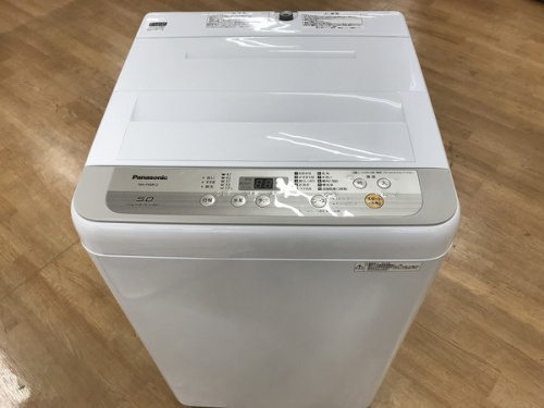 生活家電の洗濯機