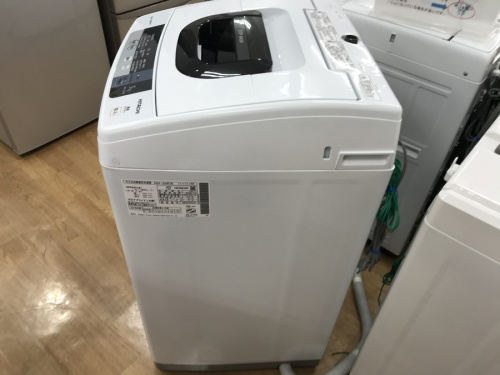 洗濯機の家電　新長田