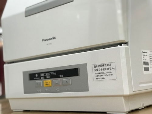食器洗い乾燥機の中古家電　神戸