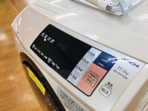 洗濯機 買取