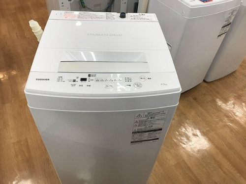 冷蔵庫 洗濯機の中古家電 神戸