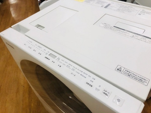 中古家電 販売 神戸の洗濯機 買取