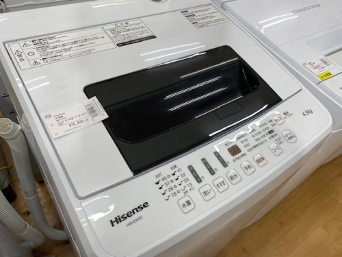 冷蔵庫　洗濯機の中古家電　神戸