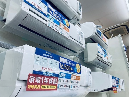 冷蔵庫 洗濯機の中古家電 神戸