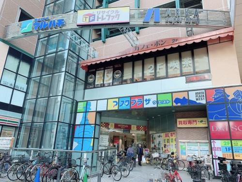 冷蔵庫　洗濯機の中古家電　神戸