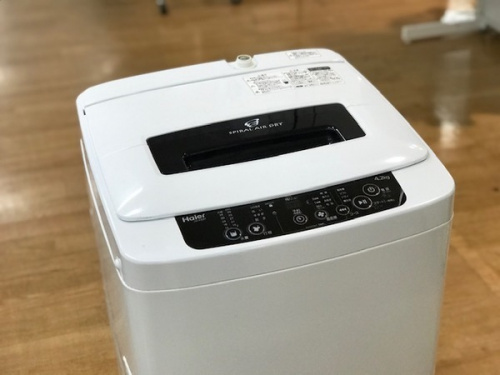 冷蔵庫　洗濯機の中古家電　神戸