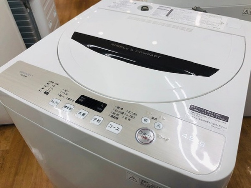 中古家電　販売　神戸の冷蔵庫　販売　安い