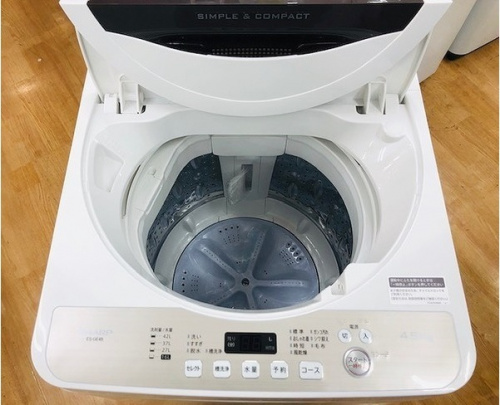 冷蔵庫　販売　安い