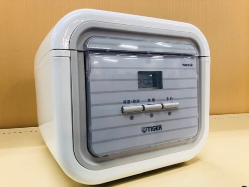 20年03月08日：画像８