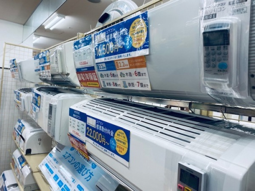 家電　買取　神戸の中古家電　販売　神戸