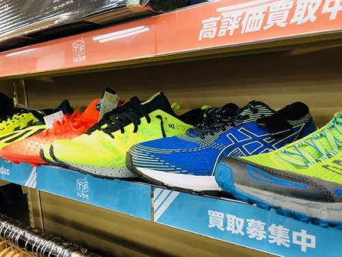 スポーツ 販売 神戸のアウトドア 買取 神戸