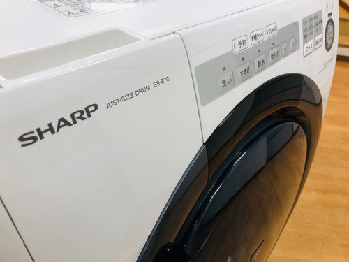 家電　買取　神戸の中古家電　販売　神戸
