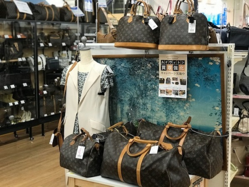 ブランド 買取 神戸のブランド 販売 神戸