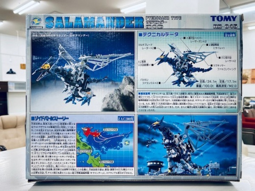 おもちゃ　買取　神戸のおもちゃ　販売　神戸