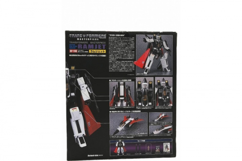 ヘルメット　買取　神戸のヘルメット　販売　神戸