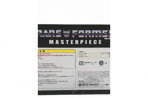 ヘルメット　販売　神戸のスポーツ　中古　神戸