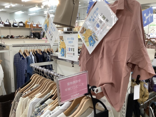 服　買取　中古のスニーカー　買取　神戸　神戸