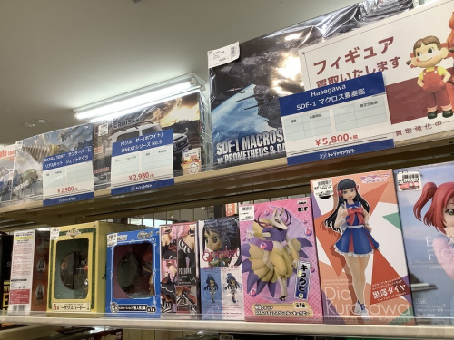 ホビー 販売 神戸のおもちゃ 買取 神戸