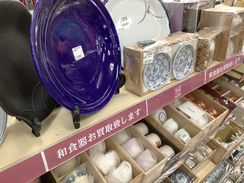 インテリア雑貨　販売　神戸の食器　中古　神戸