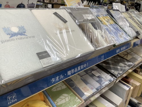 インテリア雑貨　販売　神戸の食器　中古　神戸