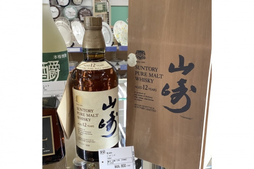 お酒　買取　神戸のお酒　販売　神戸