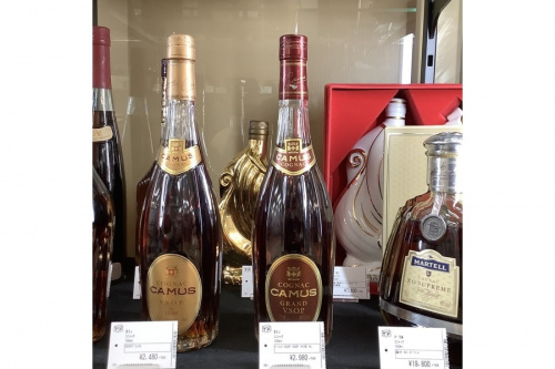 ブランデー　買取　神戸のウイスキー　買取　神戸