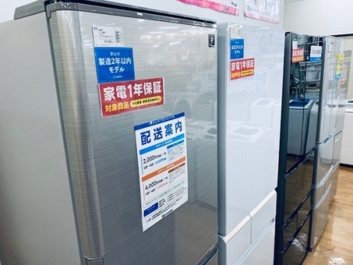 冷蔵庫 の中古家電 神戸