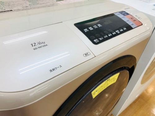 中古家電 販売 神戸の洗濯機 買取