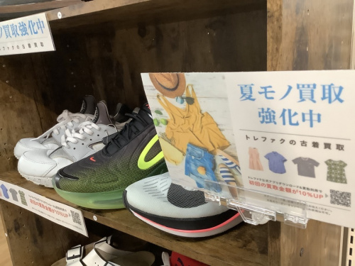 古着　販売　神戸の古着　買取　神戸