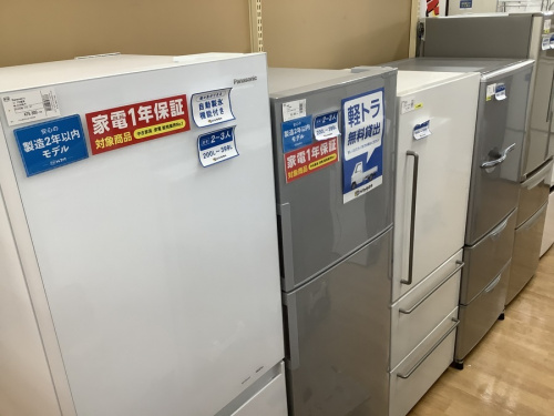 冷蔵庫　の中古家電　神戸