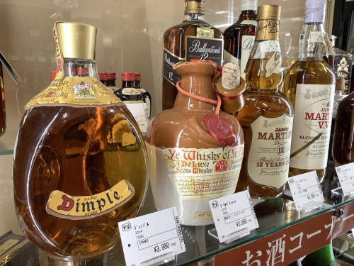 お酒　買取　神戸のお酒　販売　神戸