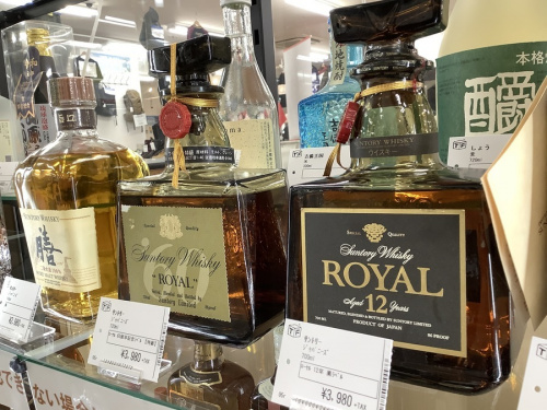 お酒　販売　神戸の焼酎　買取　神戸