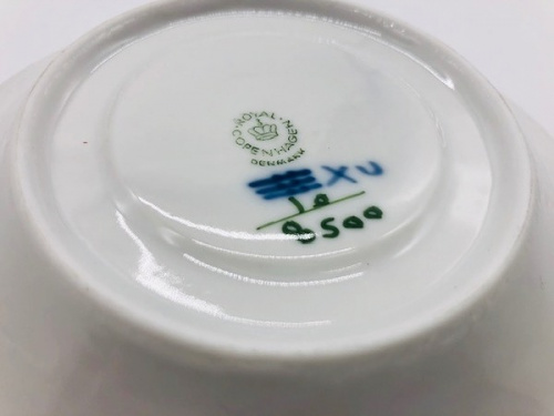 雑貨　中古　神戸