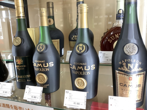 売る　お酒　神戸のウイスキー　買取　神戸