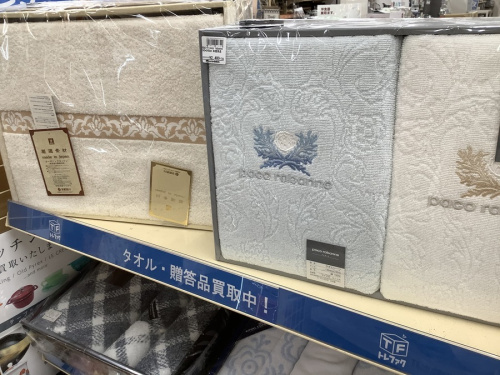 インテリア雑貨 販売 神戸の食器 中古 神戸