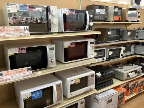 中古家電　販売　神戸のブランド　買取　神戸新長田