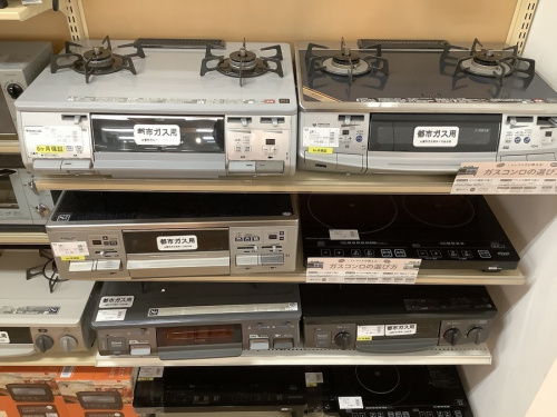 ブランド　買取　神戸新長田