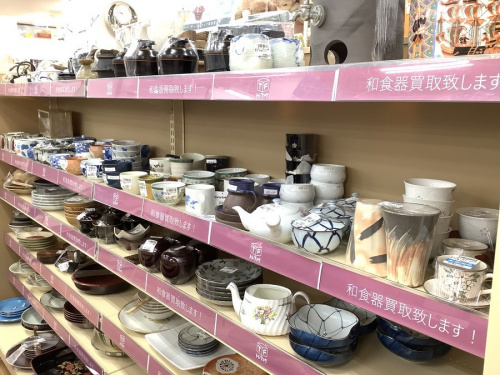 雑貨　買取　神戸の雑貨　販売　神戸