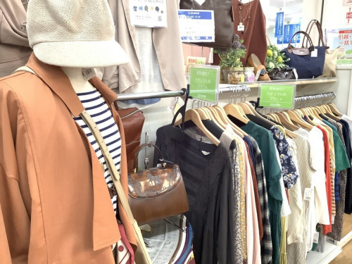 古着 買取 神戸のブランド 販売 神戸新長田