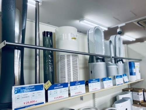 中古冷蔵庫　販売　買取の家電買取