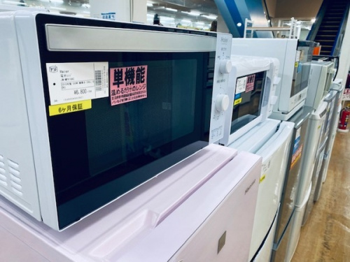 家電買取の中古家電　販売　神戸