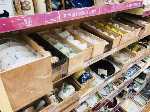 雑貨　中古　神戸
