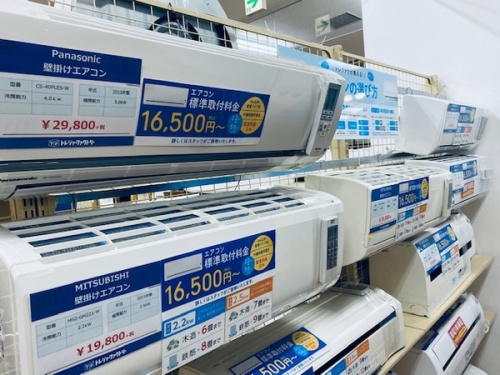 中古家電 神戸の家電 買取 神戸
