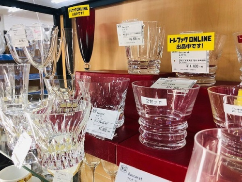 売る　お酒　神戸のウイスキー　買取　神戸