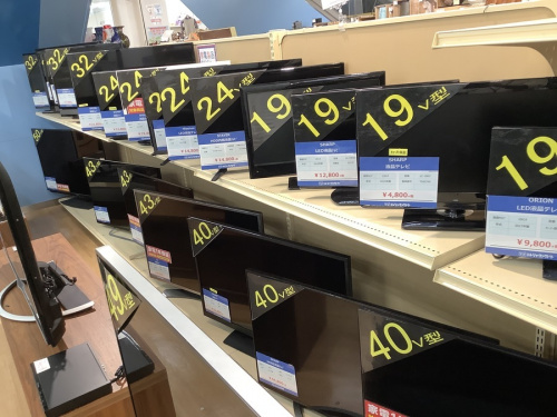 家電 販売 神戸