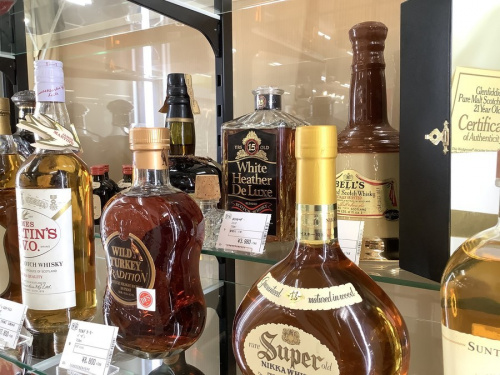 ウイスキー 買取 神戸